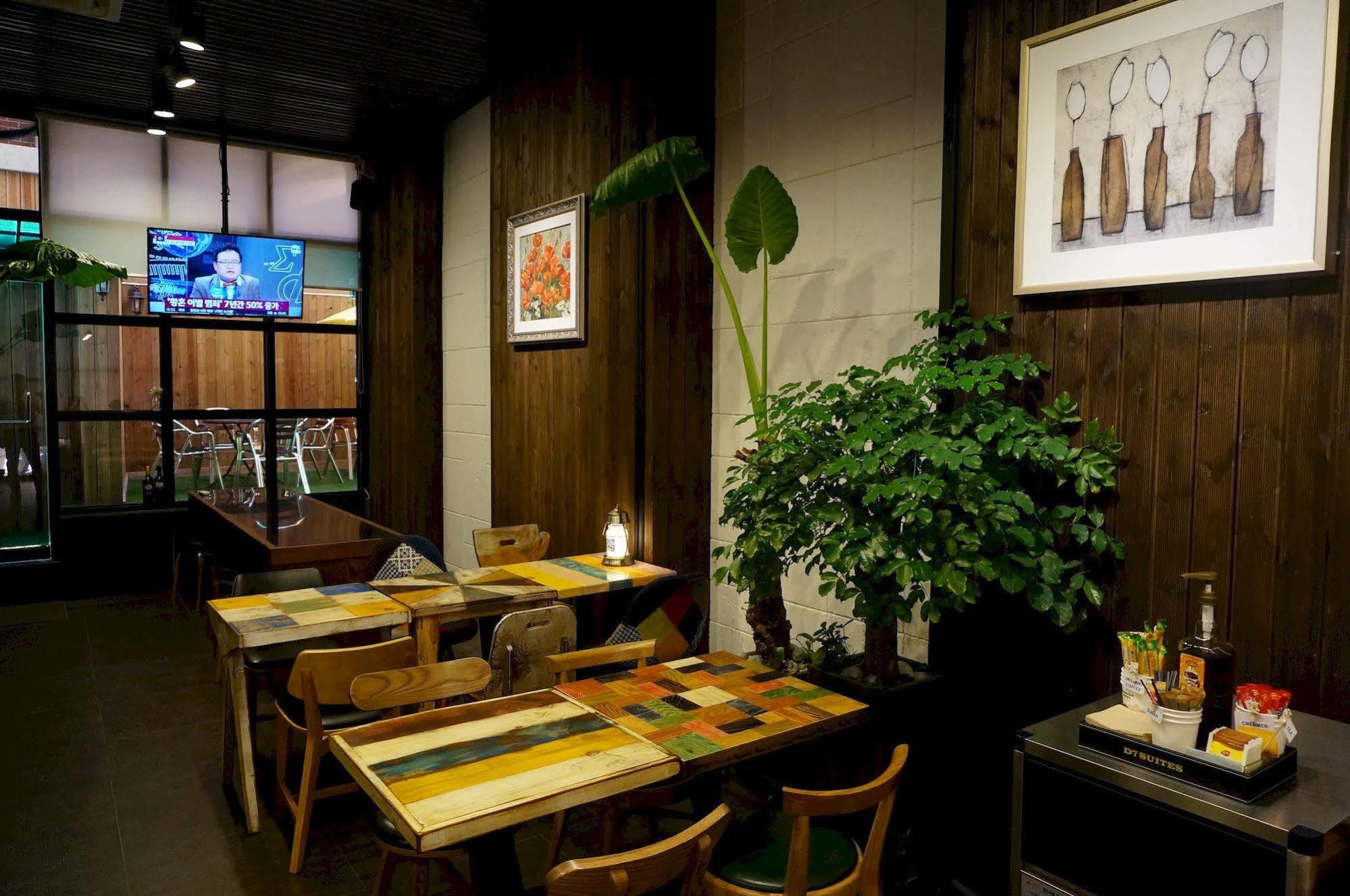 D7 Suites Seoul Eksteriør billede