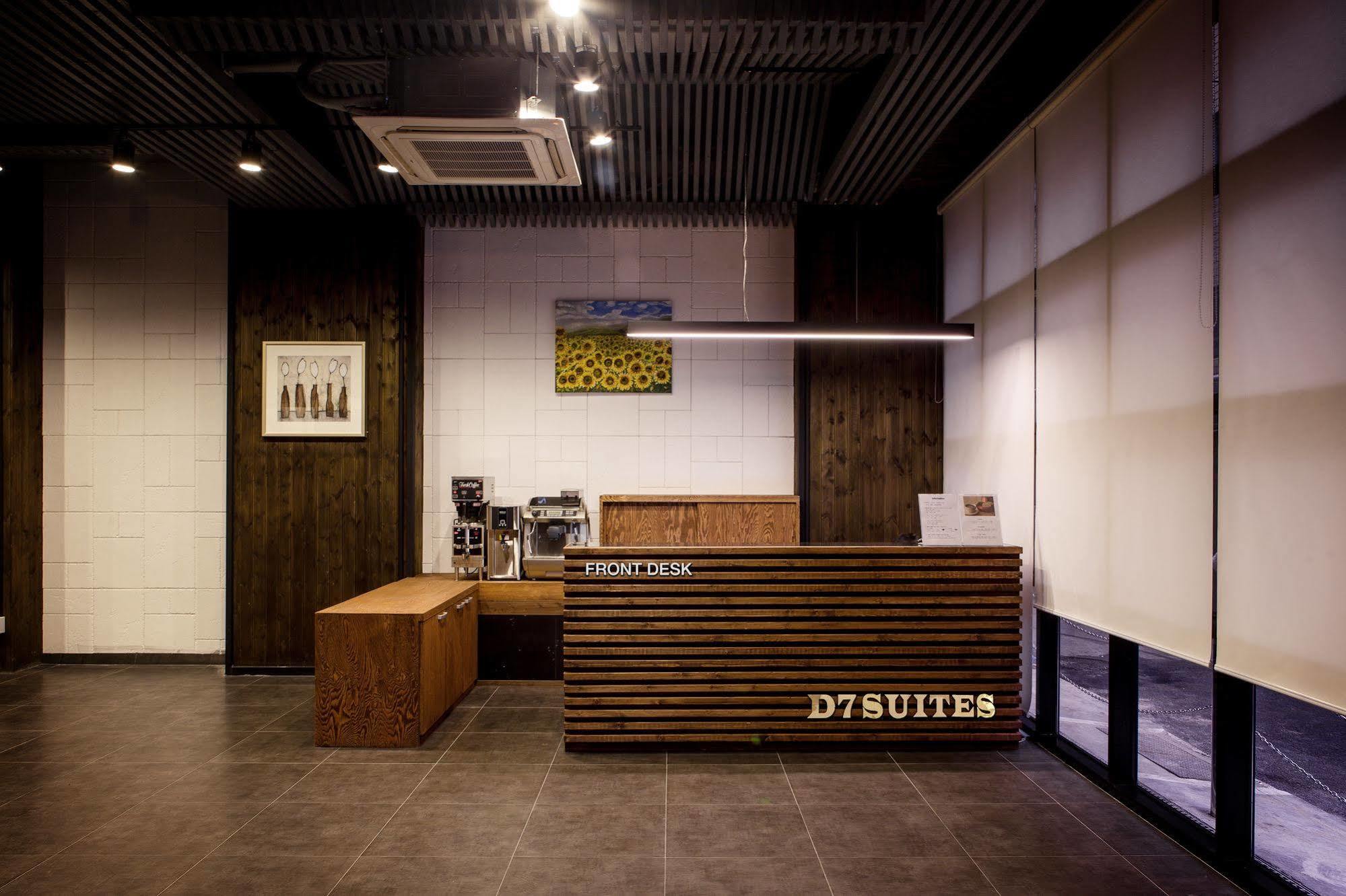 D7 Suites Seoul Eksteriør billede