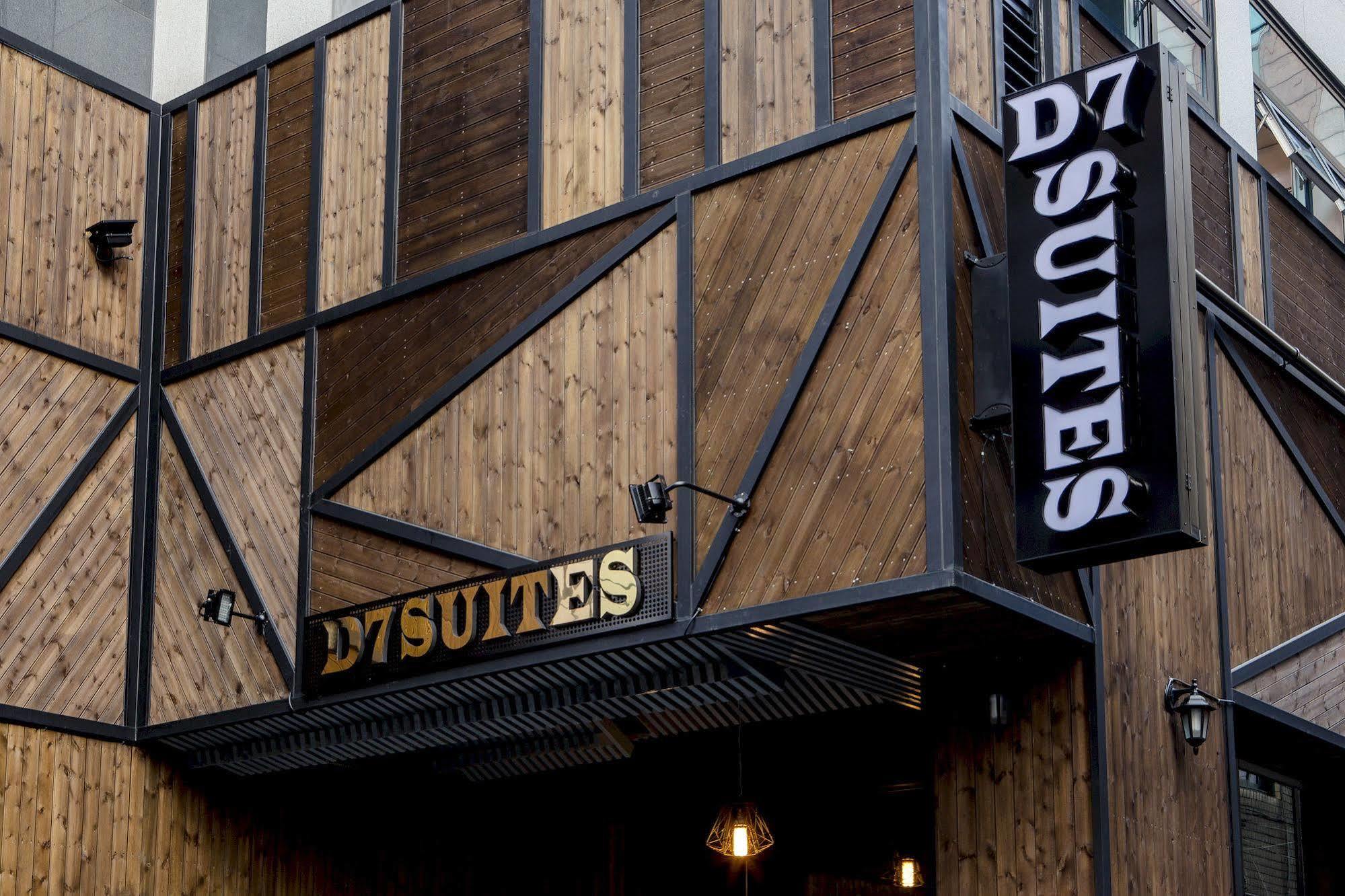 D7 Suites Seoul Eksteriør billede
